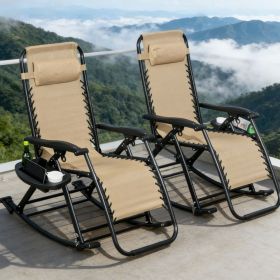 Folding Lounge Chairs
